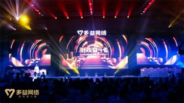 多益网络宣布与中国移动咪咕音乐达成全面合作 游戏+音乐重磅跨界