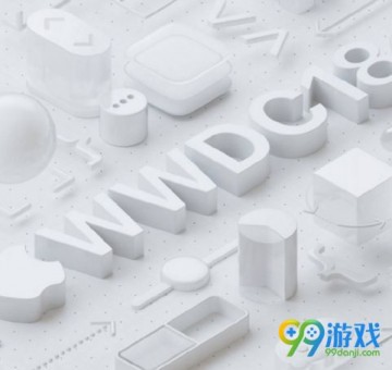 2018苹果WWDC直播地址在哪 苹果2018开发者大会直播视频网址