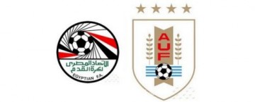 2018世界杯埃及对乌拉圭最新比分预测分析 2018埃及对乌拉圭比赛分数分析预测