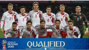 欧陆大混战2018世界杯丹麦VS法国赛事前瞻