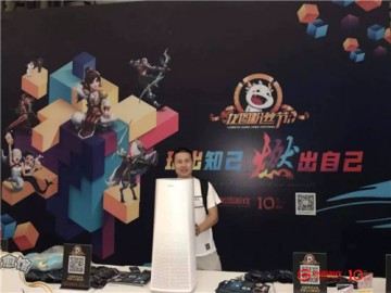 龙图游戏ChinaJoy2018现场回顾 十周年粉丝节嗨爆全场
