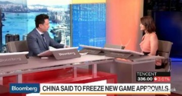 外媒又拿中国停止游戏审批说事 腾讯指存在绿色通道