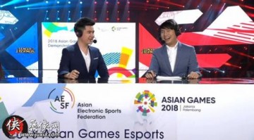 LOL2018亚运会直播官方地址 LOL中国vs韩国总决赛视频合集及比赛战报结果