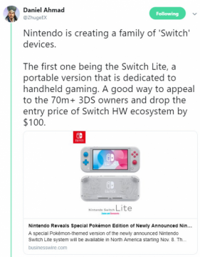任天堂Switch未公布机型 任天堂Switch Lite系列未公布机型