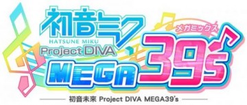 初音未来歌姬计划MEGA39’s什么时候出 初音未来世嘉游戏发售时间