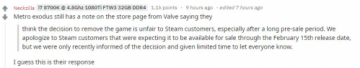 V社更新Steam分销协议： 没有在Steam发售的游戏 一律禁止下架！