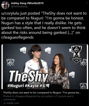 Theshy表示：不喜欢Nuguri的打法！