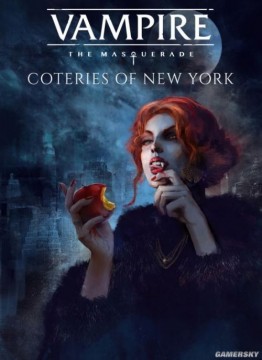 吸血鬼避世血族纽约帮会：深入吸血鬼的世界