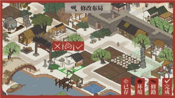 江南百景图玩法点评 古镇经营模拟游戏