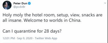 G2更新推特 表示酒店房间配置太好！