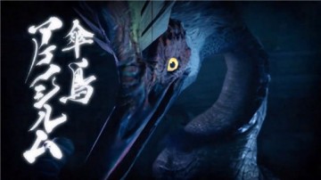 《怪物猎人：崛起》游戏点评 明年3月登陆NS平台
