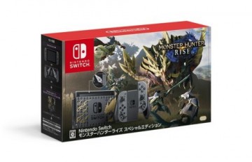 怪物猎人崛起限定版Nintendo Switch主机及Pro手柄公布