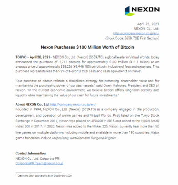 游戏厂商也来投资比特币了《DNF》厂商Nexon购买1亿美元比特币