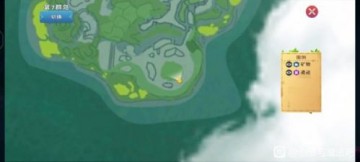 创造与魔法阳光岛钓鱼位置大全 最新版本阳光岛资源分布图