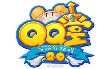 爷青结！QQ堂运营17年难逃停服命运，泡泡堂或成最大赢家？