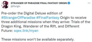 SE:《最终幻想起源:天堂的陌生人》部分任务预购数字豪华版解锁
