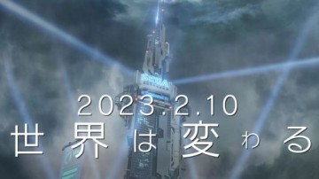 世嘉神秘新手游2月10日公布：横尾太郎合作开发，2023年推出