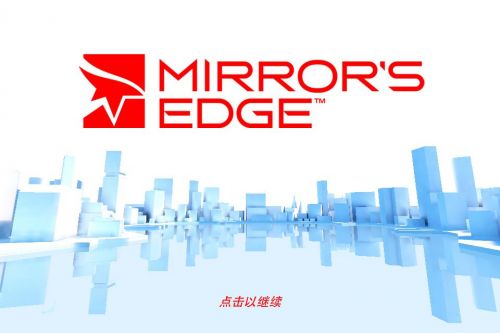 《镜之边缘 Mirror`s Edge》08年跑酷游戏重生