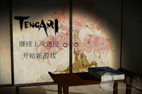 Tengami《纸境》第一关攻略图文详解