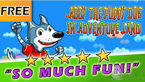 《小狗艾比大冒险》评测：和艾比一起踏上冒险路途