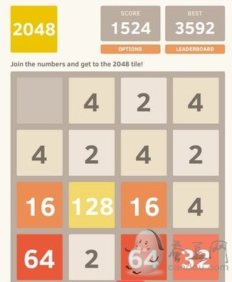 《2048》评测：玩腻了“小三” 就来2048挑战吧