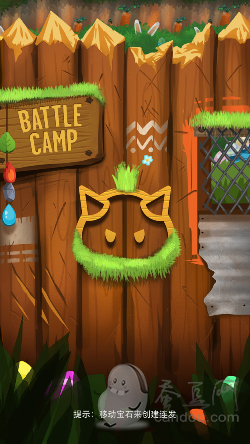 《Battle Camp HD 战斗营地》评测：与小怪兽共击敌人