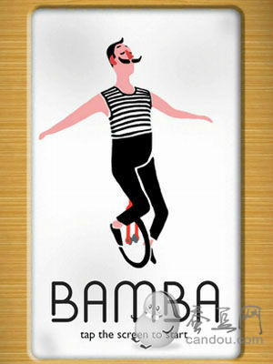 《独轮车：Bamba》评测：捧在手心上的舞者！