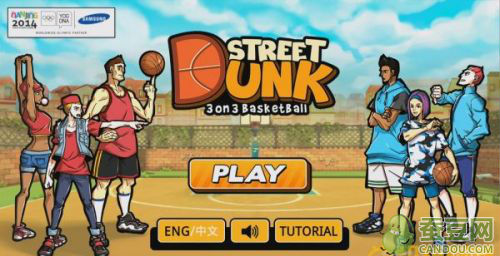 《街头灌篮》评测：好玩不腻的篮球游戏