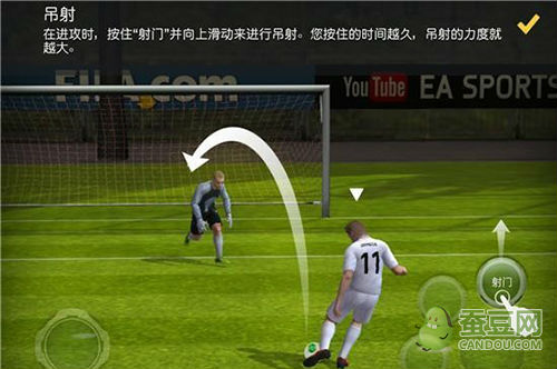 FIFA15终极队伍评测:球迷必玩大作