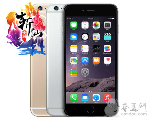 《全民斩仙》登陆QQ微信 预约礼包送iPhone6 Plus！