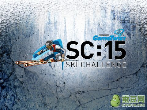 极限滑雪挑战赛15_Ski Challenge 15_怎么玩