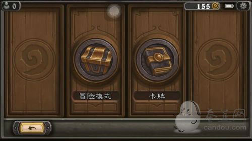 《炉石传说》iphone版下载 4月15日正式登陆APP商店