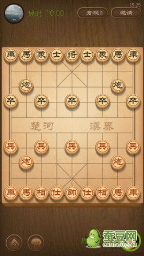 天天象棋棋盘界面介绍