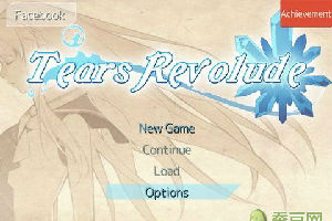 《眼泪革命》评测:传统日系回合RPG
