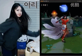 LOL韩国女主播模仿英雄跳舞 让人简直惊呆了！跳舞