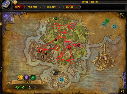 《魔兽世界》7.0升级攻略 7.0升级到底选哪张地图好