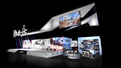ChinaJoy2016西山居展台设计图曝光 多款新手游即将亮相