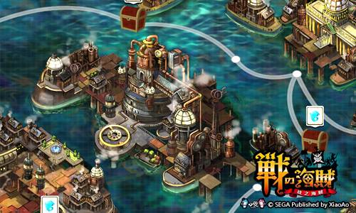 《战之海贼》新版本今日上线iOS 全新地图即刻开启