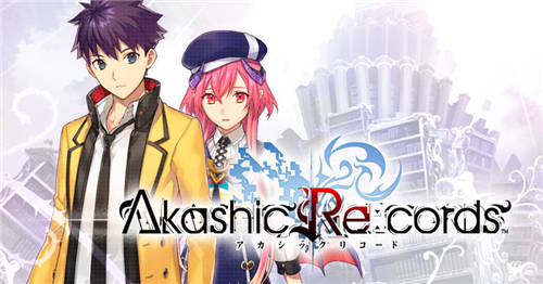日式RPG手游《阿卡西记录》将于11月10日上架