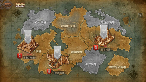 千人血盟攻城《天堂2》手游国服版攻城战玩法揭秘