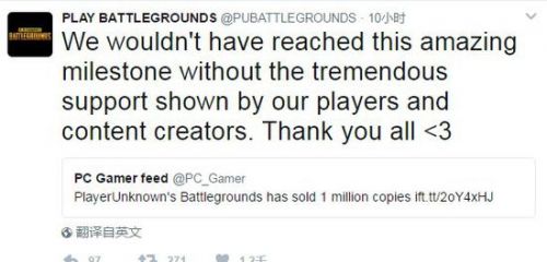 《绝地求生：大逃杀》发售三周PC销量破百万