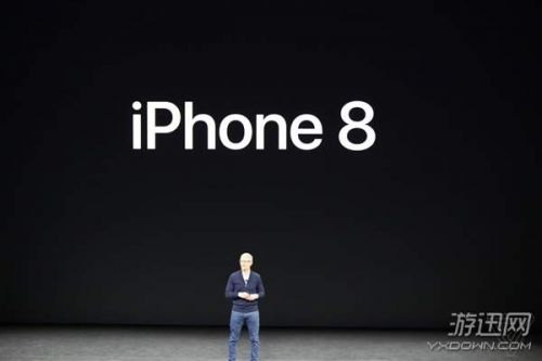 iPhone8/8plus正式发布 售价699美元起 9月22日开卖