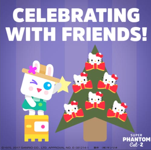 《超级幻影猫2》引入Hello Kitty 推圣诞特别版本