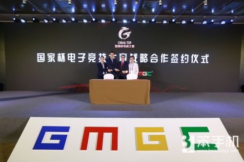 游戏改变世界|GMGC北京2018今日盛大开幕