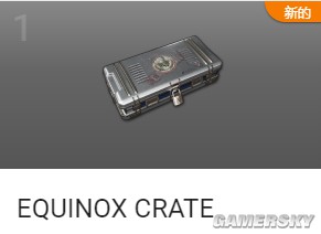 绝地求生Equinox Crate宝箱春分武器皮肤展示