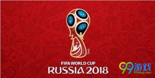 前沿手游：2018世界杯克罗地亚VS尼日利亚比分预测：克罗地亚胜率高一点