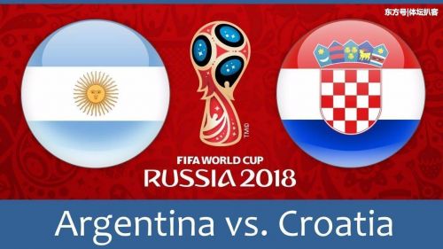 世界杯阿根廷vs克罗地亚比分预测  阿根廷对战克罗地亚历史战绩及胜率分析