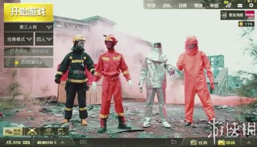 中国消防游戏博主用绝地求生来科普消防知识 跳火场救人超酷