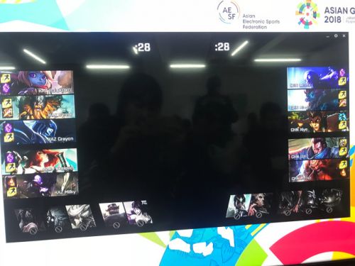lol2018亚运会8月28日中国vs哈萨克斯坦队比赛视频：中国获胜