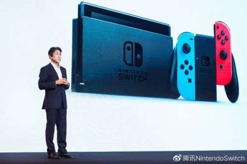 腾讯Switch媒体见面会 国行Switch 2019Chinajoy腾讯任天堂Switch总结